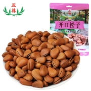 正林 开口松子227g/袋