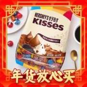 HERSHEY'S 好时 牛奶巧克力（多口味可选） 500g