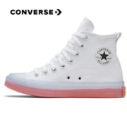匡威（Converse）帆布鞋男鞋女鞋2023冬季新款CX透明果冻底运动鞋All Star学生板 小白鞋167807C白色粉 36