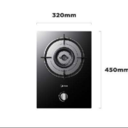 京东百亿补贴：美的（Midea）燃气灶单灶嵌入式台式厨房家用5.0KW大火力单眼灶5挡火力调节 Q13