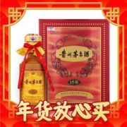 88VIP会员：MOUTAI 茅台 15年 53%vol 酱香型白酒 500ml 礼盒装