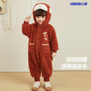 Mini Bala 宝宝保暖哈衣