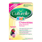 康萃乐Culturelle 益生菌儿童咀嚼片儿童肠胃调理强免疫草莓口味【2025年7月】