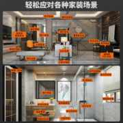 Komax 科麦斯 万家合工具套装