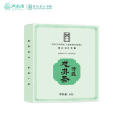 卢正浩 茶叶 2023新茶上市茶叶明前特级龙井茶春茶6g品鉴装