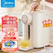 Dongcheng 东成 吹风机大功率除尘家用小型鼓风机清灰220v新工业级吸尘器两用