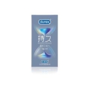 情人节好礼：durex 杜蕾斯 持久系列 延时三合一安全套 16只（情趣持久6只+超薄持久6只+经典持久4只）