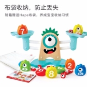 Hape数字天平玩具 3-6岁男女小孩幼儿园早教儿童节礼物 E0511大眼怪数字天平