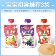 BabyMun-Mun 贝比玛玛 婴幼儿水果泥 90g*3袋