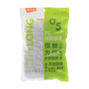 禧天龙一次性保鲜膜套松紧口大小通用食品级家用冰箱一次性保鲜罩 食品级加厚-200只【超值推荐】