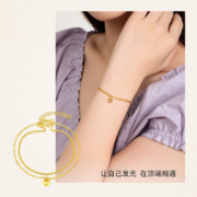 京东百亿补贴：周大生 黄金手链女 足金 追光而遇  3.48g双层手链（工费50元/g）