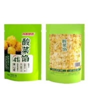 需首购: 每客悠选 东北酸菜馅 1kg/袋