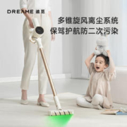 京东百亿补贴：dreame 追觅 V10S 无线吸尘器