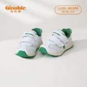 Ginoble 基诺浦 机能鞋春秋季防滑防摔跑跳鞋男女宝幼儿园外穿休闲运动鞋
