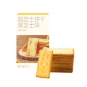 YANXUAN 网易严选 芝士味饼干 200g+芝士莓莓味 200g