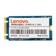 联想（Lenovo) 128GB SSD固态硬盘m.2(SATA) SL700固态宝系列 2242板型