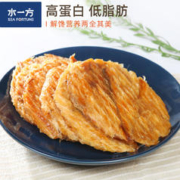 水一方 现烤安康鱼片大连特产碳烤小鱼干即食儿童低脂高蛋白零食