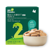Enoulite 英氏 婴幼儿饼干 南瓜胡萝卜味 20g