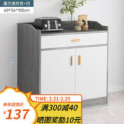 沐柴 餐边柜 储物柜 莫兰迪灰+白60CM