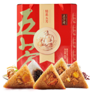 五芳斋粽子礼盒过节送礼嘉兴特产10粽子10口味大礼包 情系五芳1400g