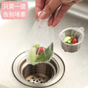 芒夏 厨房用品小百货实用具家居大全家用物件生活创意日用网红清洁神器