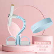 猛焰 脚蹬拉力器瘦肚子神器减脂健身器材拉伸绳开背美背拉力带锻炼瑜伽