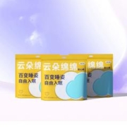 6条 微帛夜用安睡裤卫生巾
