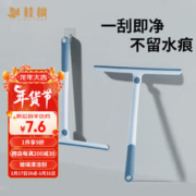 桂枫 擦玻璃神器