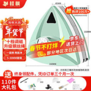 桂枫 擦玻璃神器5-30mm强磁玻璃擦窗器 防夹手双面擦窗神器双层通