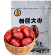 果夫子 新疆大枣和田红枣500g 休闲零食新疆特产干果原味和田红枣