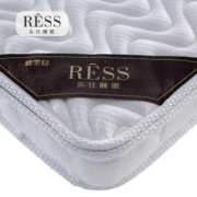 RESS 乐仕 棕垫儿童薄山棕榈乳胶床垫席梦思1.8米1.5m1.2定做折叠