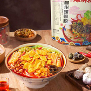 广西柳州特产，嘻螺会 螺蛳粉 300g*5包
