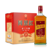 超级补贴：同里红 醇正九年黄酒 500mL 6瓶