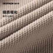 DECATHLON 迪卡侬 运动卫衣男秋季休闲针织上衣宽松连帽跑步服男女衫 枣红色 M