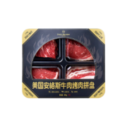 京东百亿补贴：1号会员店 美国原切烤肉拼盘600g 牛肉 生鲜