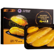 再降价：什果乐 猫山王榴莲 果肉D197 液氮冷冻带核水果（400g/盒）*2件