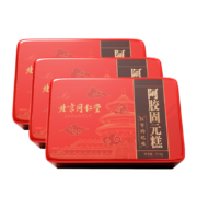 北京同仁堂 阿胶 阿胶糕 510g/盒*1 赠2件 共3件