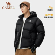 CAMEL 骆驼 户外羽绒服秋冬新款男女同款600蓬外套面包服