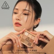 3CE 四色眼影盘 #FLAT CALL燕麦拿铁 3.5g