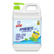 White Cat 白猫 柠檬薄荷洗洁精 2kg
