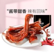 BESTORE 良品铺子 热销-酱卤鸭掌110g鸭肉即食卤味解馋休闲零食