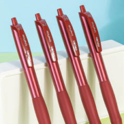 deli 得力 S60 按动中性笔