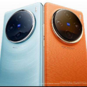 vivo X100 Pro 5G手机 16GB+512GB 白月光