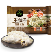 plus会员、需首购：必品阁（bibigo）王饺子 菌菇三鲜840g 约24只