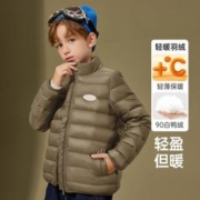ASK junior 男童羽绒服