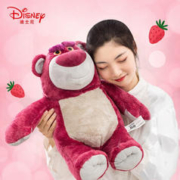 Disney 迪士尼 草莓熊毛绒玩具抱枕公仔情人节礼物送女友送老婆玩具娃送孩子女生日礼物女 15号芬芳款