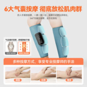 keepfit 科普菲 腿部按摩器小腿肌肉按摩仪揉捏加热经络疏通理疗器静脉曲张