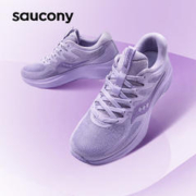 saucony 索康尼 枪骑2 LANCER 2 女款缓震跑鞋 S18190-9