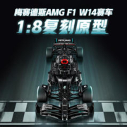 LEGO 乐高 积木机械组42171梅赛德斯F1赛车18岁+男孩女孩玩具生日礼物上新