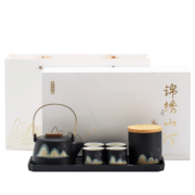 京东京造提梁壶功夫茶具套装手绘家用干泡盘茶壶茶盘春节送礼7件套礼盒装